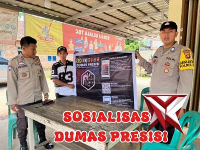 POLSEK PAMPANGAN DUMAS 110