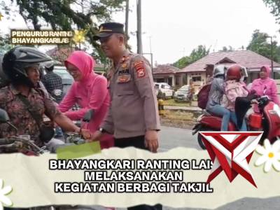 Personil Polsek Lais melaksanakan Kegiatan Berbagi Takjil - PoliceTube