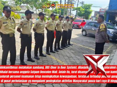 Halalbihalal dan Himbauan Kamtibmas, Sinergi Polisi-Satpam Ciptakan Situasi Aman