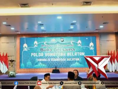 *GELAR Buka Puasa Bersama Awak Media, Kapolda Sumsel Tegaskan Kemitraan Strategis*