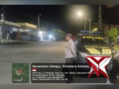 Giat Patroli