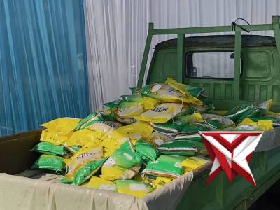 POLRI UNTUK MASYARAKAT