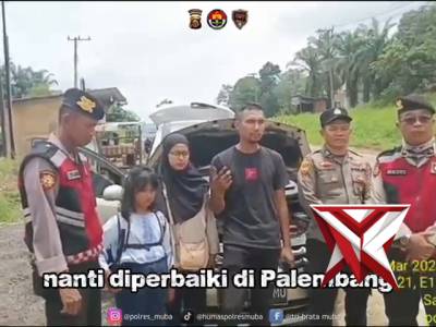 Buat bae Layanan polri 110 polres muba tanggap