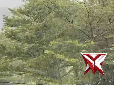 Monitoring titik hujan rawan banjir - PoliceTube