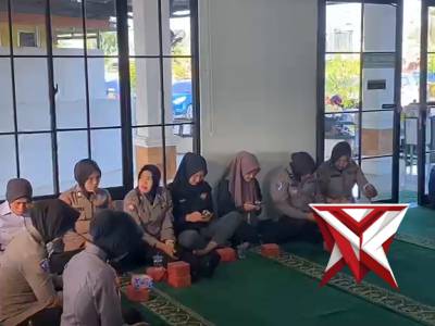 Polsek Mesuji Makmur - PoliceTube