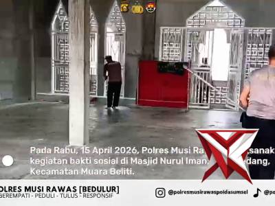 jaga kebersihan - PoliceTube