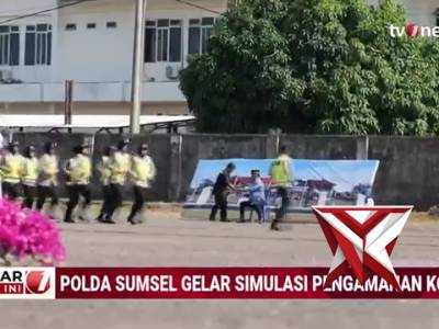 Polsek Mesuji Makmur - PoliceTube