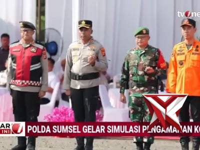 Polsek Mesuji Makmur - PoliceTube