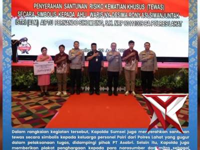 Kapolda Sumatera Selatan kembali menunjukkan sikap kemitraan kepada instansi-instansi samping - PoliceTube