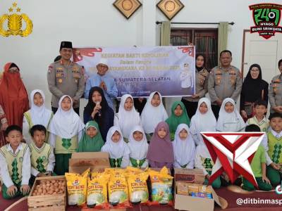 Polsek Banyuasin 1 - PoliceTube