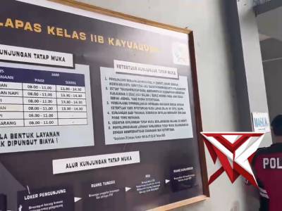 POLRES OKI HADIR - PoliceTube
