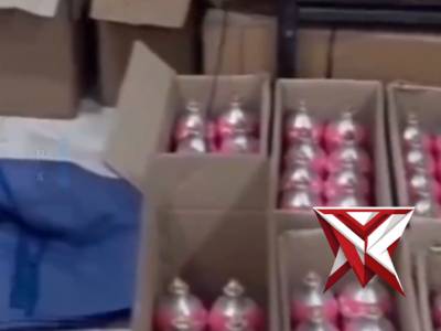 Repost @sahabatpropam Bareskrim Polri Bongkar Pabrik Gas N2O Ilegal di Jakarta Bareskrim Polri - PoliceTube