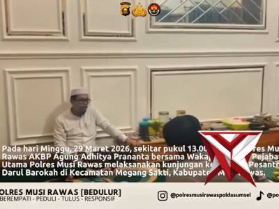 Polisi Polda Sumatera selatan