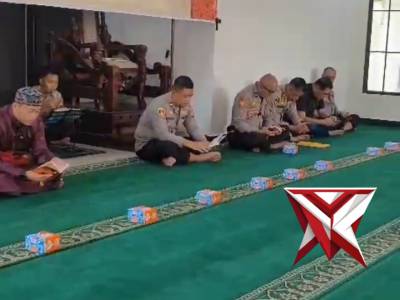 Polsek Mesuji Makmur - PoliceTube