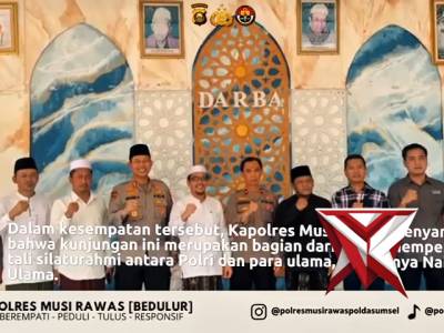 polres musi rawas - PoliceTube