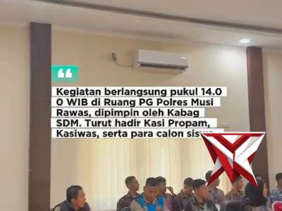 Polres Musi Rawas - PoliceTube