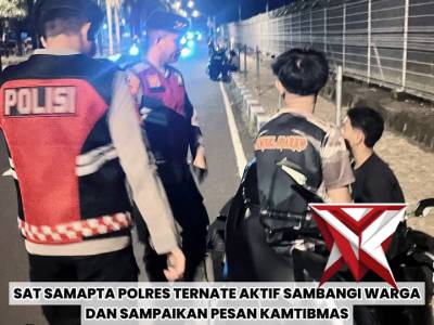 ??? ??????? ?????? ??????? ????? ???????? ????? 1 - PoliceTube