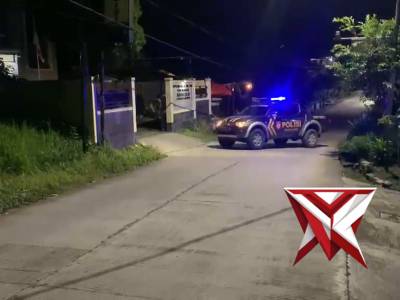 Birukan bojonegoro - PoliceTube