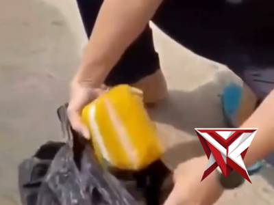 Antarkan Goodie Bag 1 Kg Sabu