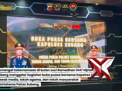 Perkuat Sinergitas di Bulan Ramadhan, Kapolres Subang Gelar Buka Puasa Bersama - PoliceTube