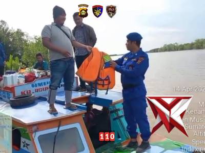 HIMBAUAN KEPADA PENGGUNA KAPAL DI PERAIRAN LALAN - PoliceTube