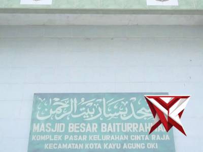 polsek mesuji makmur