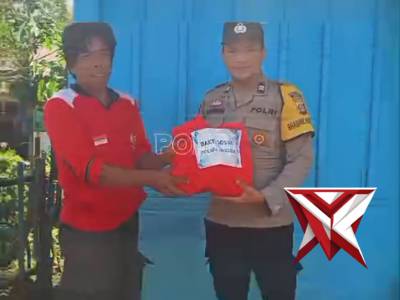 Polres Musi Rawas - PoliceTube