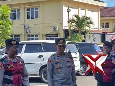 Polsek Mesuji Makmur - PoliceTube