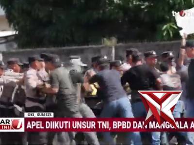 Polsek Mesuji Makmur - PoliceTube