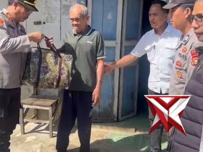 Polres Musi Rawas - PoliceTube