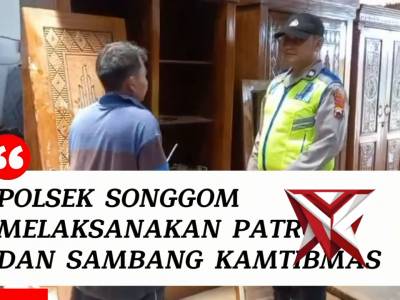 Polsek Songgom