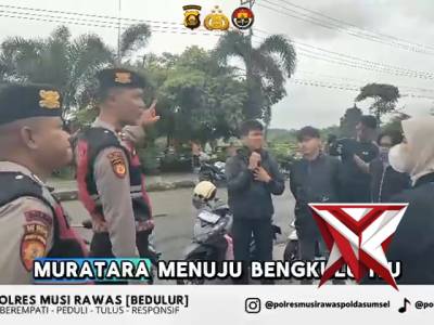 Polres Musi Rawas - PoliceTube