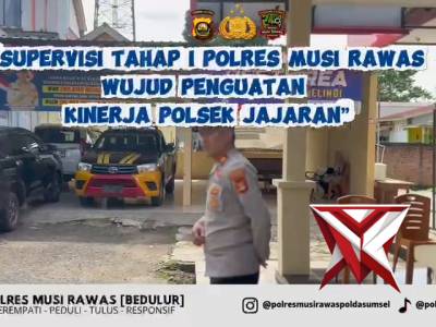 Supervisi Polres 03 - PoliceTube