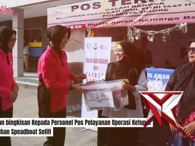 dukungan moril kepada pesonil supaya tetap semangat dalam melaksanakan tugas