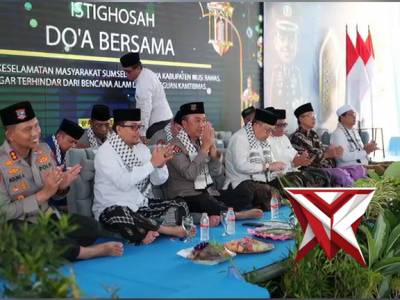 Kapolda Sumsel Irjen pol Dr. Sandi Nugroho - PoliceTube