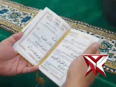 Giat pembacaan surat Yasin & Doa Polres Musi Rawas. C6 - PoliceTube