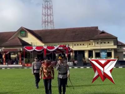 POLRES OKU SELATAN - PoliceTube