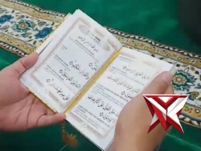 Pembinaan Rohani Personel, Polres Musi Rawas Gelar Pembacaan Yasin Rutin Dukung Program Kapolda Sums - PoliceTube