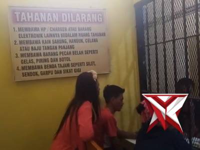 Besuk tahanan - PoliceTube