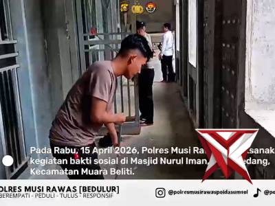 Polres musi rawas - PoliceTube