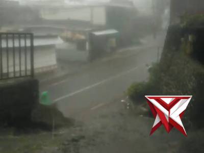 Pemantauan kondisi hujan