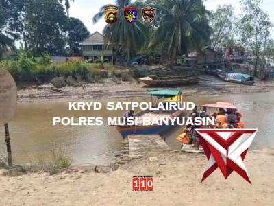 KRYD SATPOLAIRUD POLRES MUBA - PoliceTube