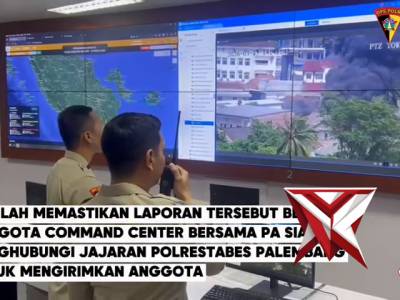 Respon Cepat Call Centre Polda Sumsel Menindaklanjuti laporan masyarakat - PoliceTube