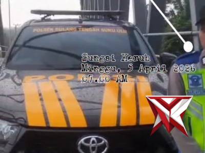 @shandinugroho95-Deteksi bencana banjir - PoliceTube