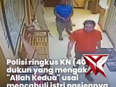 ? Ungkap Kasus! Dukun Cabul Ngaku &ldquo;Tuhan Kedua&rdquo; Diamankan ?

Polres Magetan berhasil mengungkap ka