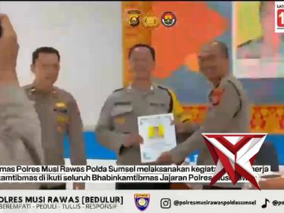 Polres Musi Rawas, Sat Binmas Gelar Anev Kinerja Bhabinkamtibmas Jajaran April 2026. - PoliceTube