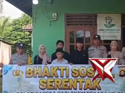 Bakti Sosial Polsek Muara Beliti Polres Musi Rawas, Dalam Rangka HUT Bhayangkara Ke-80  Tahun