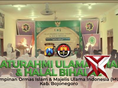 SILATURAHMI ULAMA'UMARA & HALAL BIHATAL