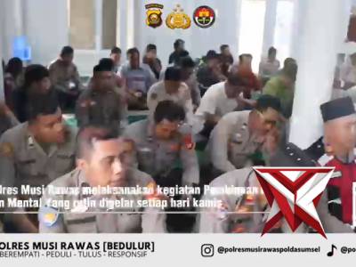 Polres Musi Rawas Polda sumsel - PoliceTube