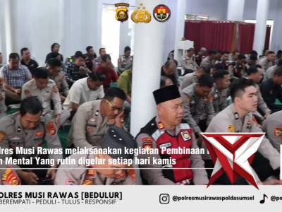 POLRES MURA POLDA SUMSEL